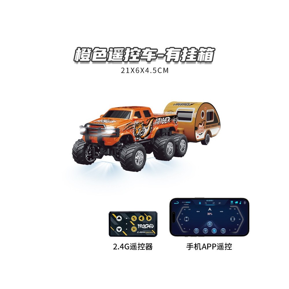 AquaNest M8 ไฟ LED สำหรับตู้ปลาแนวปะการังเต็มสเปกตรัม