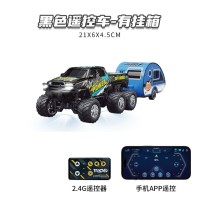 1:64 Mini 6-kolový slitinový terénní nákladní vůz a přívěs, dobíjecí model