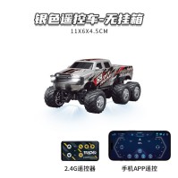 1:64 Mini 6-Wheel Alloy Off-Road Truck & Trailer Rechargeable Model