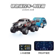 SunSun JTP 潜水式及外置水族箱水泵