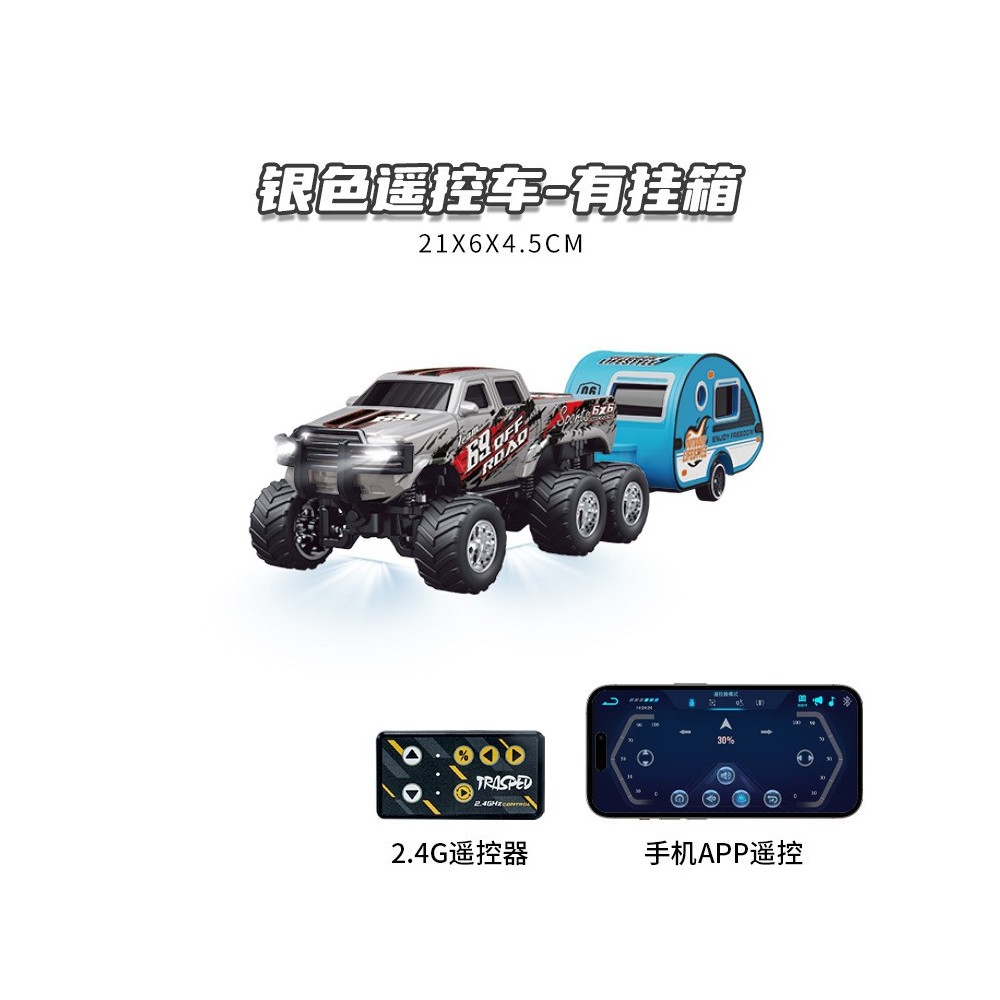 SunSun Bơm nước bể cá chìm và ngoài trời JTP