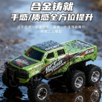 1:64 迷你六轮合金越野卡车及拖车可充电模型