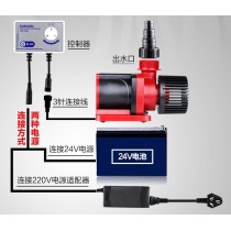 SunSun JDP Aquarium Dompelwaterpomp met Controller / WiFi