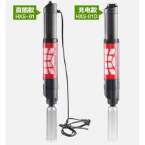 SunSun Limpador de Cascalho para Aquário Elétrico HXS-01 / HXS-01D