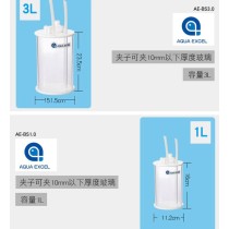 Aqua Excel Cubo rellenador de agua para acuarios