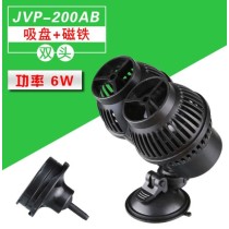 SunSun JVP Aquarium-Wellenmacher