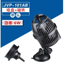SunSun JVP Aquarium Wavemaker