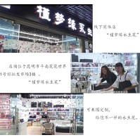 Aqua Excel Wewnętrzny Odpieniacz Białek AE-301, AE-401, AE-601, AE-801, AE-1001