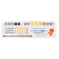 Aqua Excel Schiumatoio Proteine Interno AE-301, AE-401, AE-601, AE-801, AE-1001