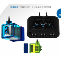 AutoAqua Smart AWC Lite Automatische Waterververser en ATO