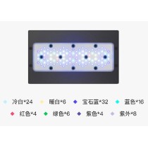 A+ A8 S Reef Aquarium LED Licht Volledig Spectrum