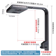 A+ A8 S 珊瑚礁水族箱 LED 灯 全光谱