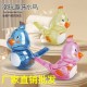 Kids Water Bird Whistle Toy