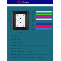 Mo Dian נורת LED עם ספקטרום מלא Vary 8 לאקווריומים מים מלוחים