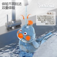 Kids Water Bird Whistle Toy