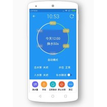 Simalai Cambia Acqua Automatico per Acquari