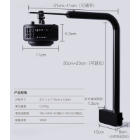 A+ A7S III 풀 스펙트럼 리프 아쿠아리움 LED 조명 WiFi 앱 제어 가능