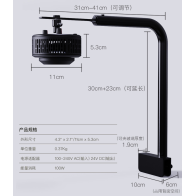 Simalai Bộ Thay Nước Tự Động Cho Bể Cá