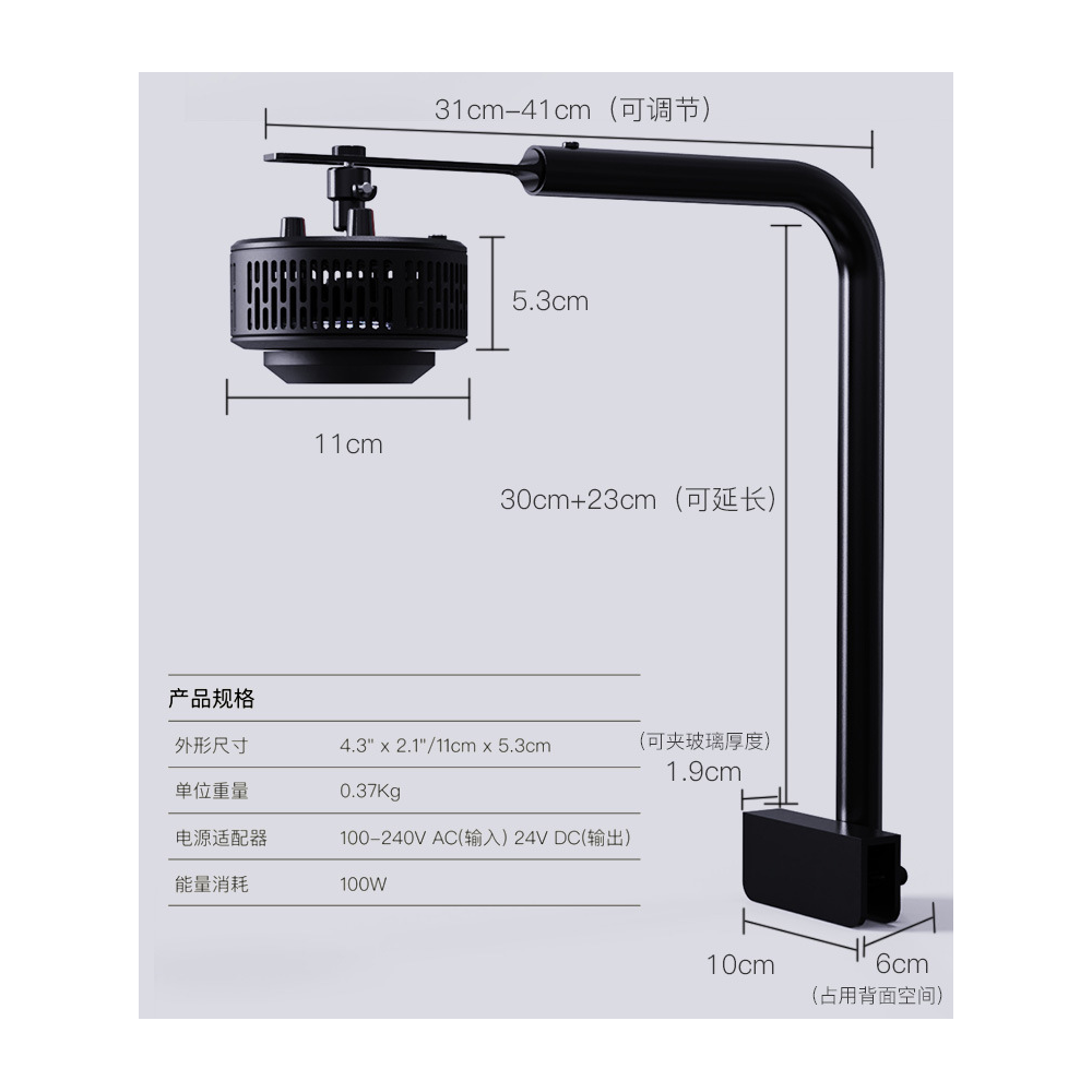 Simalai Changeur d'eau automatique pour aquariums