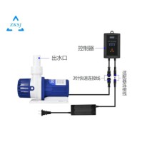 ZKSJ Pompe à eau à aspiration inférieure pour aquariums