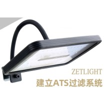 Zetlight E2 / E2 WiFi Refugium LED Light for Saltwater Aquariums