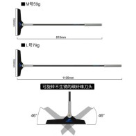 Zetlight M1 ZN1050 미니 LED 라이트 소금물 및 담수 수족관용 듀얼 컬러