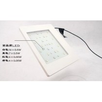 Zetlight ZN1702 सॉल्टवाटर नैनो एक्वेरियम के लिए एलईडी लाइट