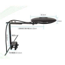 Zetlight UFO ZE8600M / ZE8600F 海盐水及淡水水族箱用LED灯