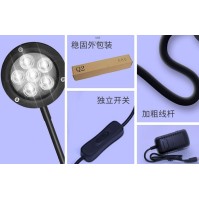 Gako Lampu LED untuk Refugium Alga dan Akuarium Air Laut Q2-A / Q2-B